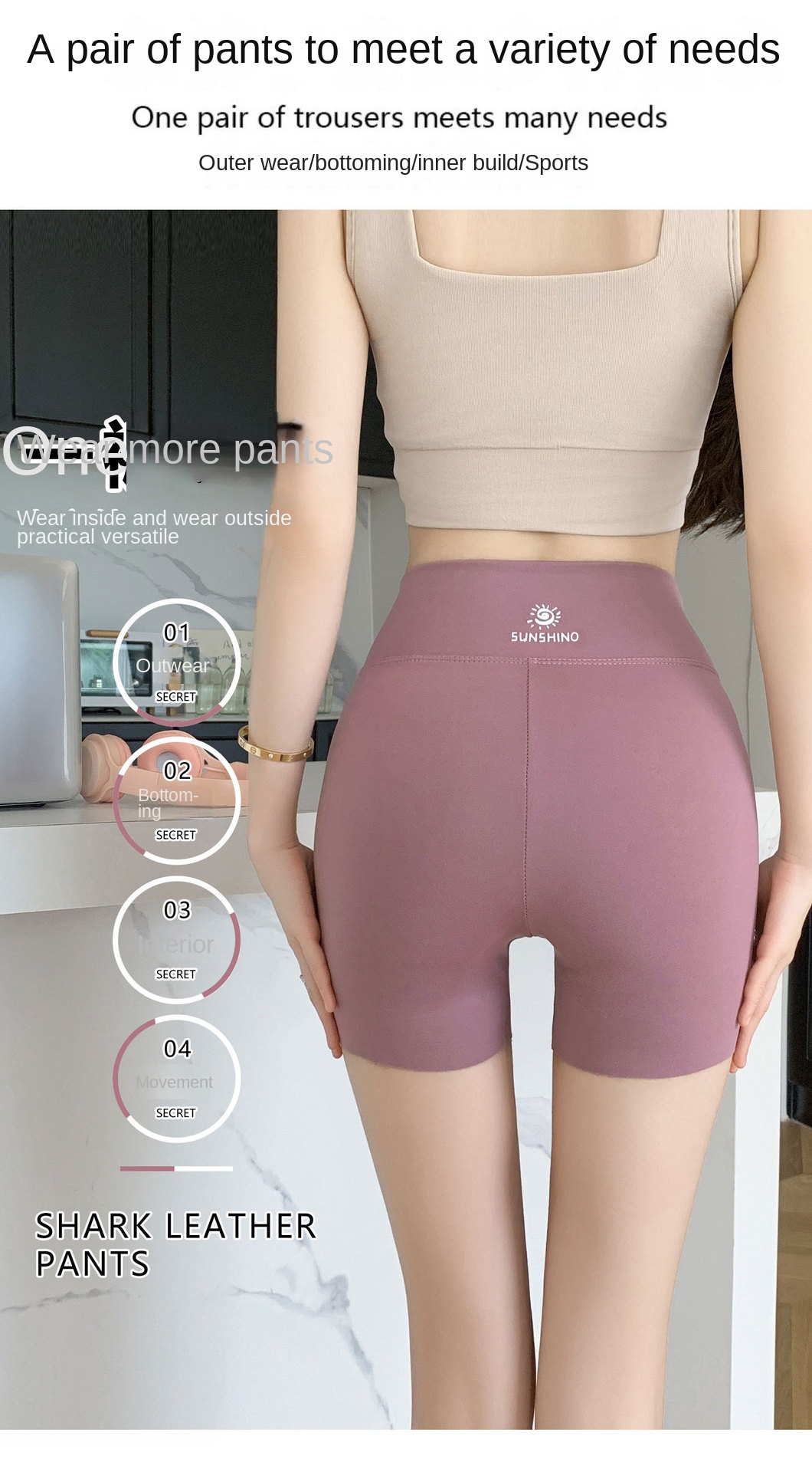 Shark Leggings Thin Comfort Yoga Shorts