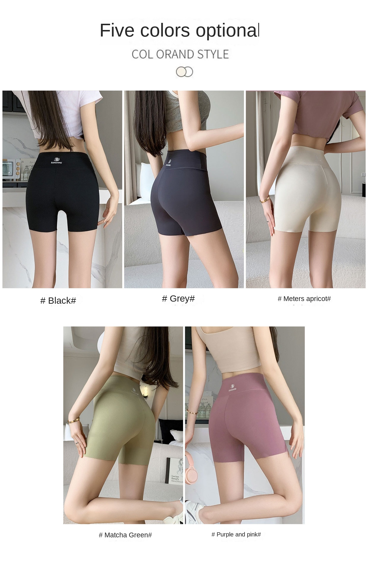 Shark Leggings Thin Comfort Yoga Shorts