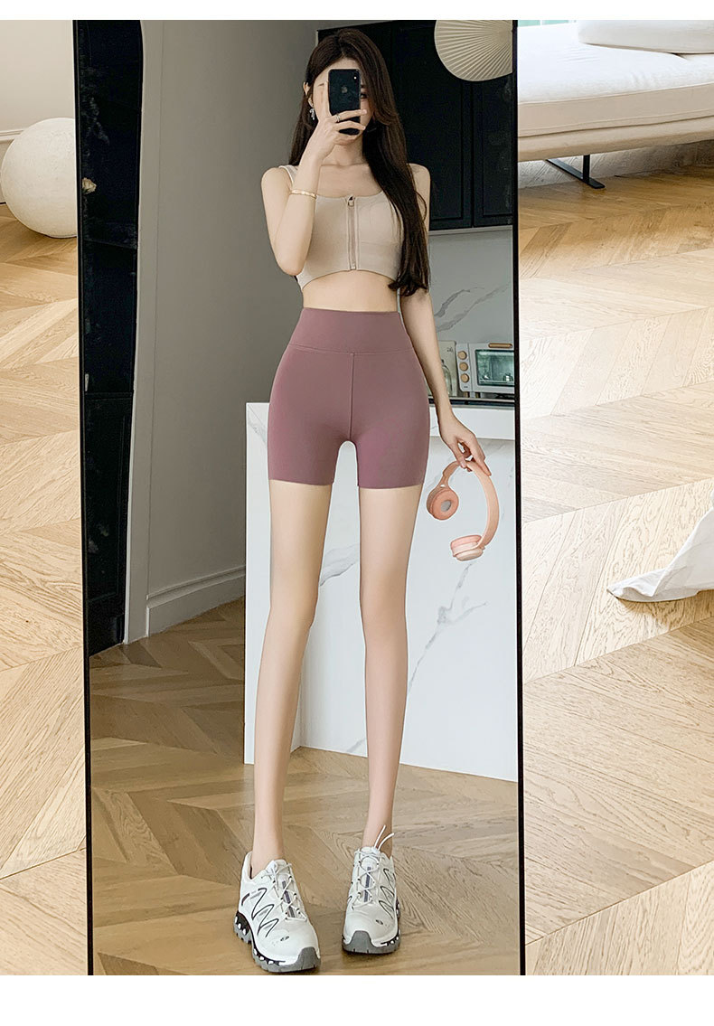Shark Leggings Thin Comfort Yoga Shorts