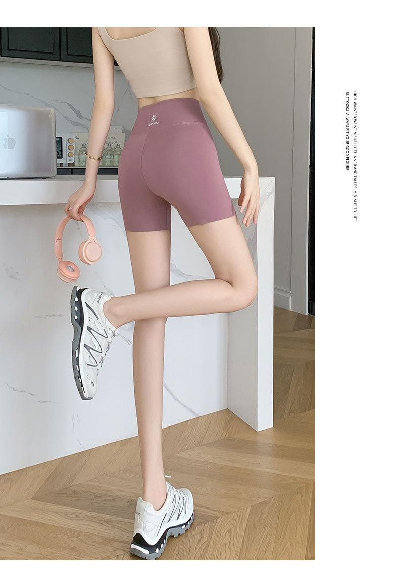 Shark Leggings Thin Comfort Yoga Shorts