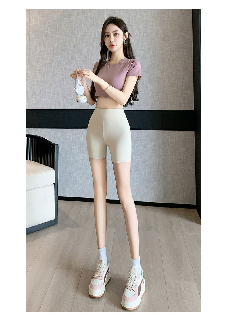 Shark Leggings Thin Comfort Yoga Shorts