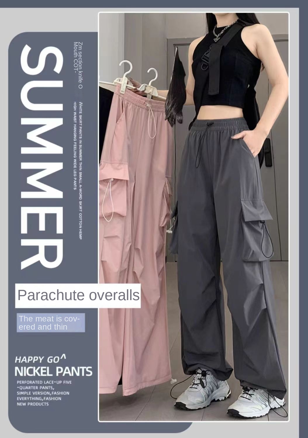 Summer Quick-Dry Cargo Pants for Women