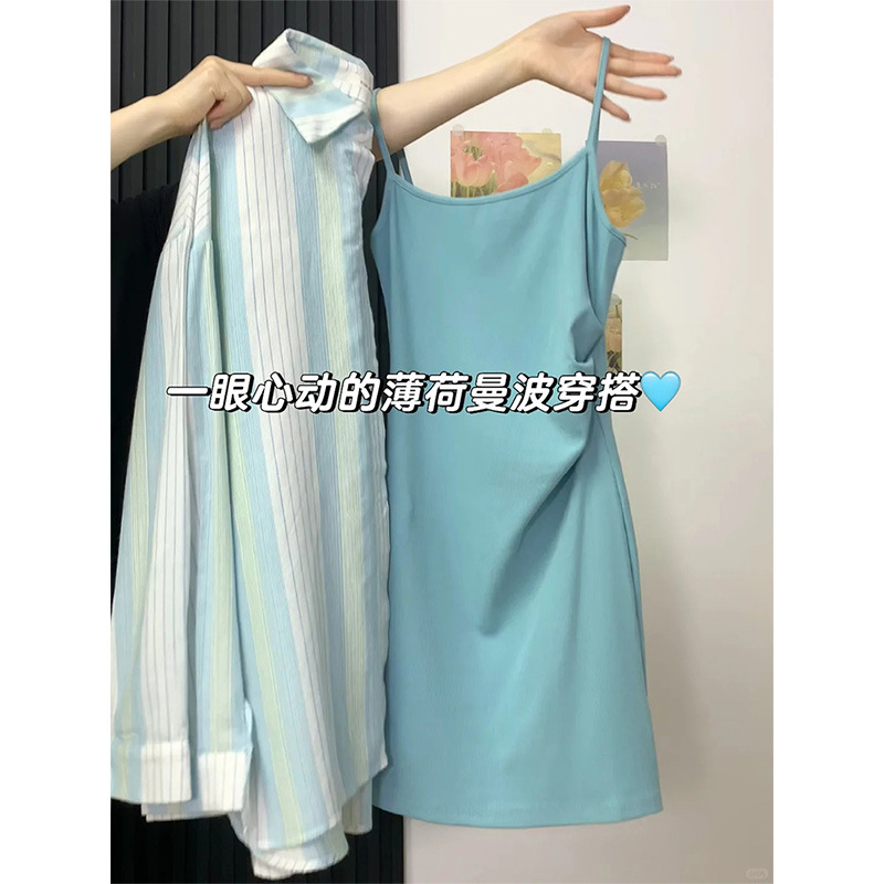Summer Mint A-Line Dress with Halter Neck