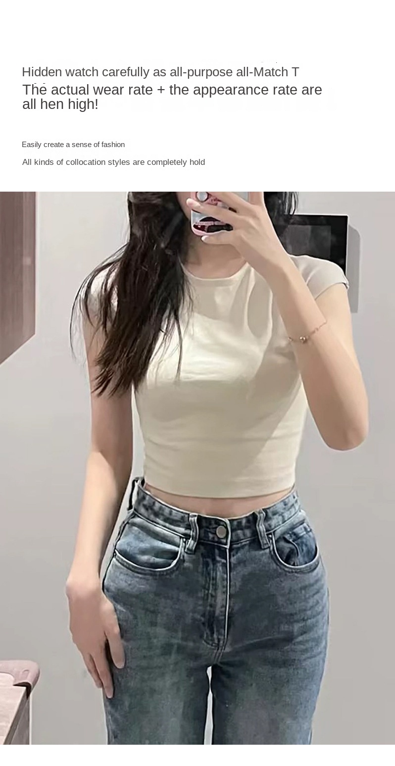 Summer Sweet Spicy Short Sleeve T-Shirt