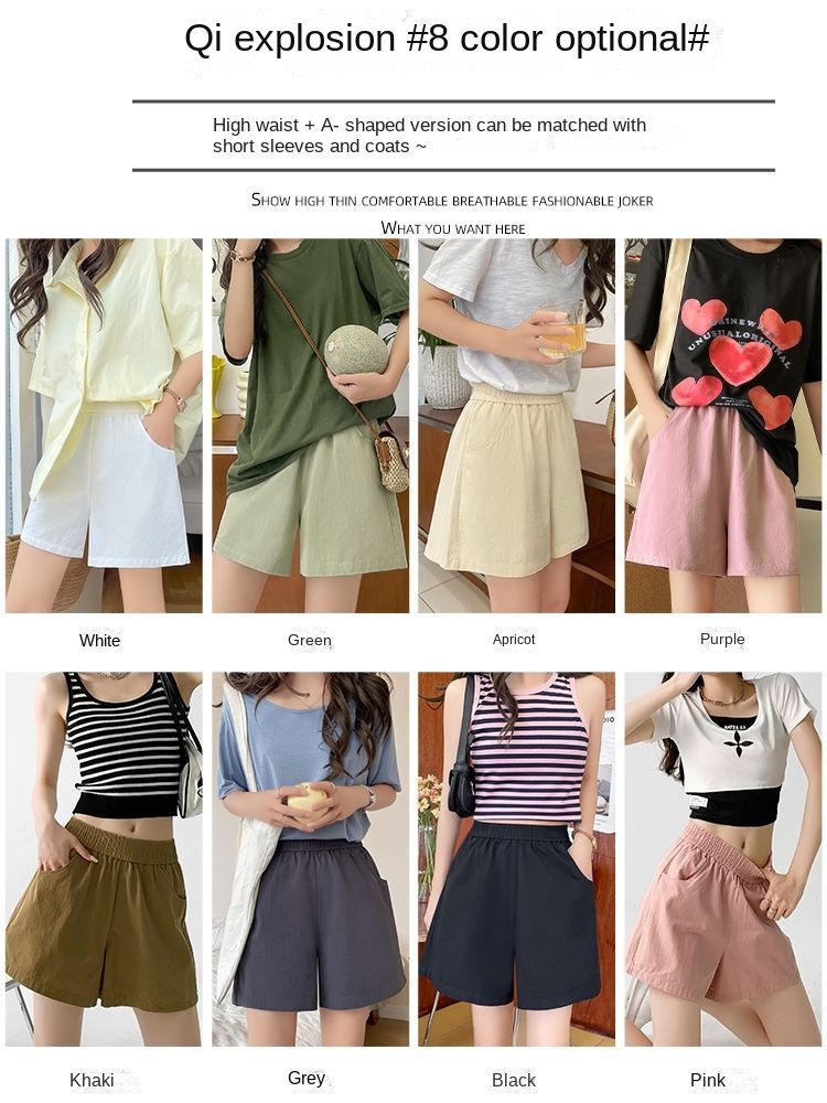 Cotton Summer Women's Short Pants