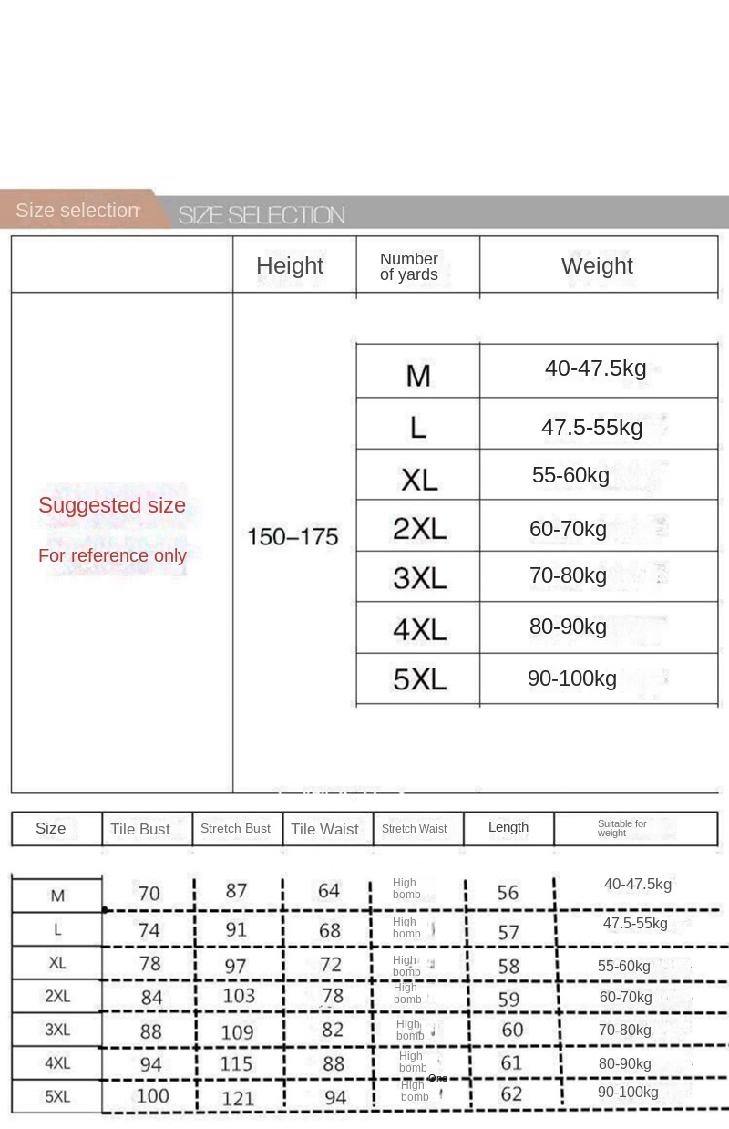 Summer Lightweight Ice Silk Tank Top for Women