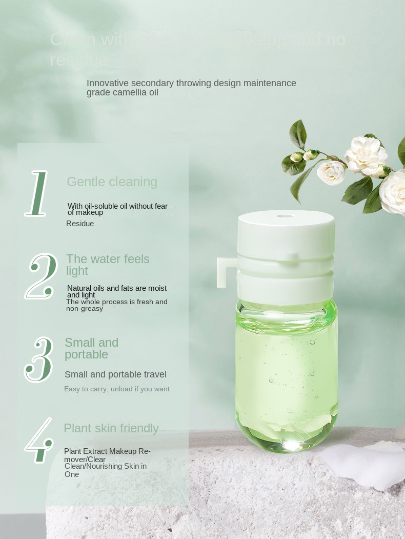 Maffick Camellia Facial Cleansing Oil