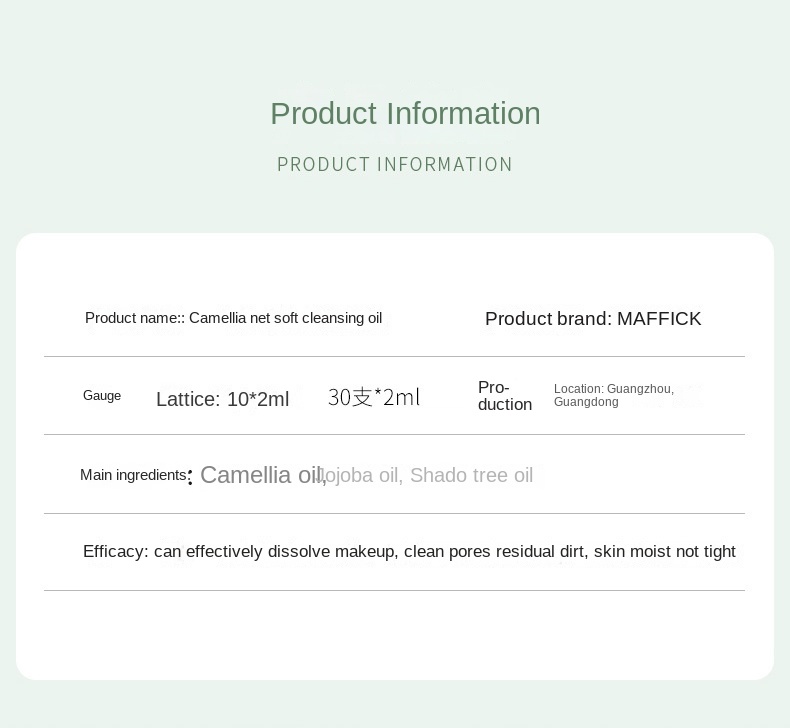 Maffick Camellia Facial Cleansing Oil