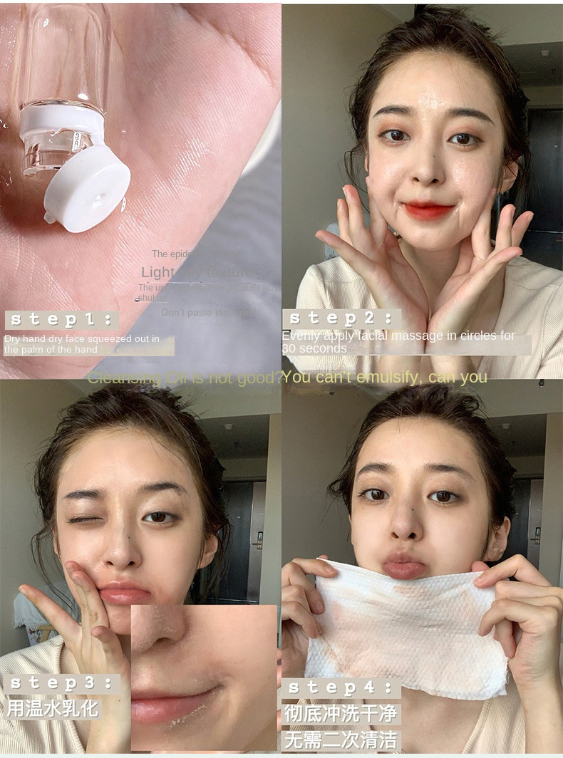 Maffick Camellia Facial Cleansing Oil