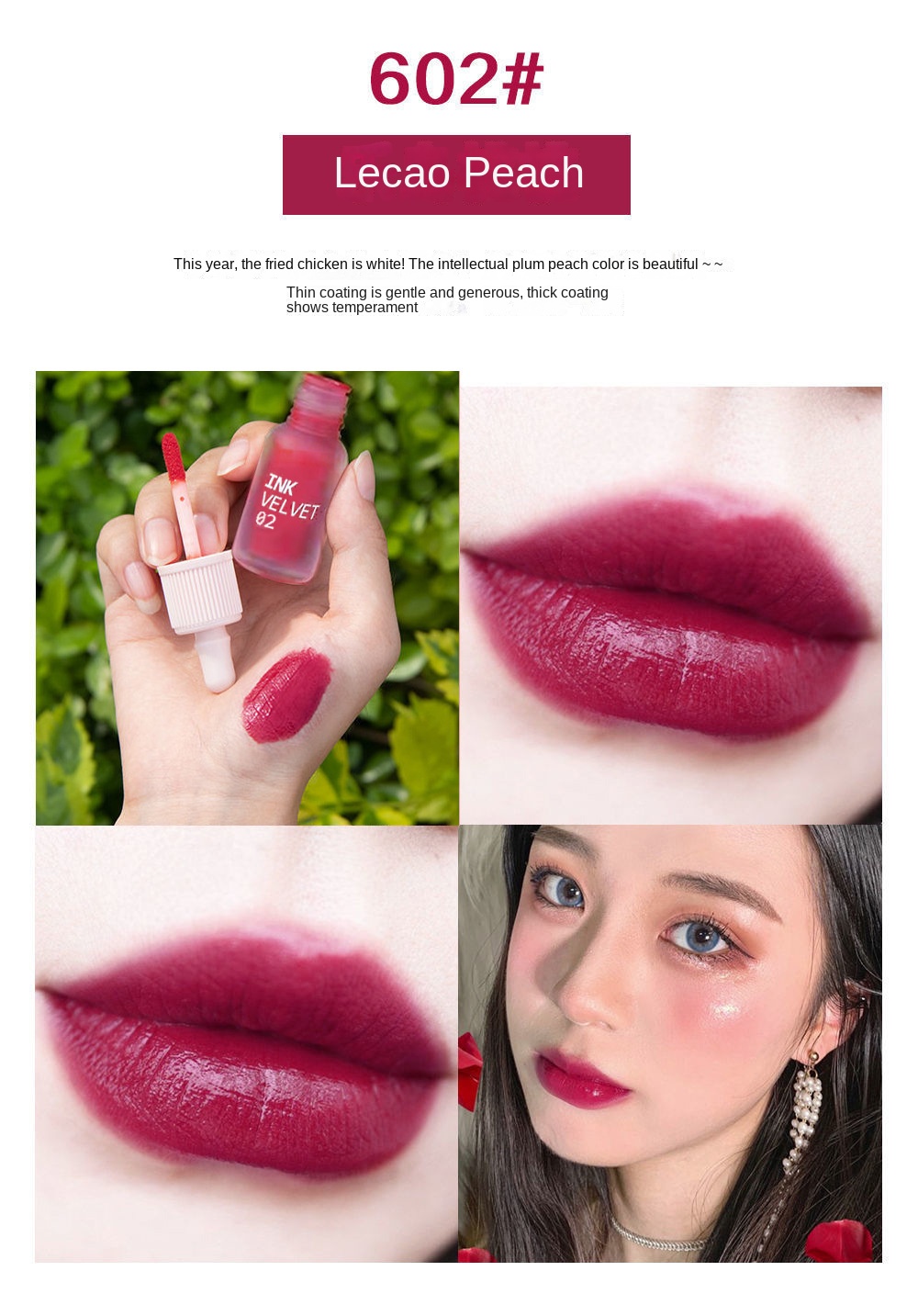 Mini Bottle Matte Lip Gloss - Trendy, Long-Lasting, Non-Transferable