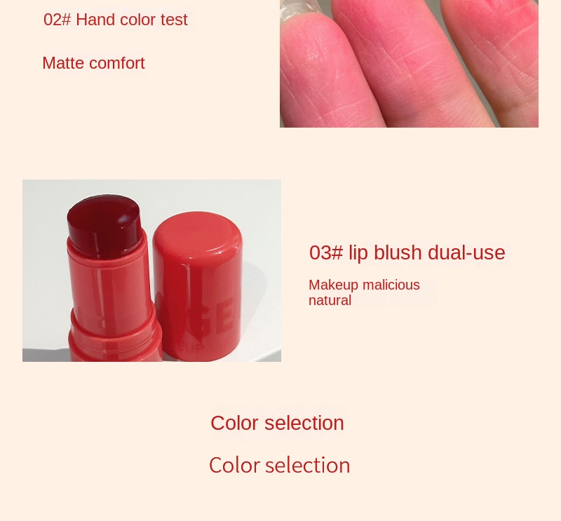 Soft Glow Jelly Blush Stick