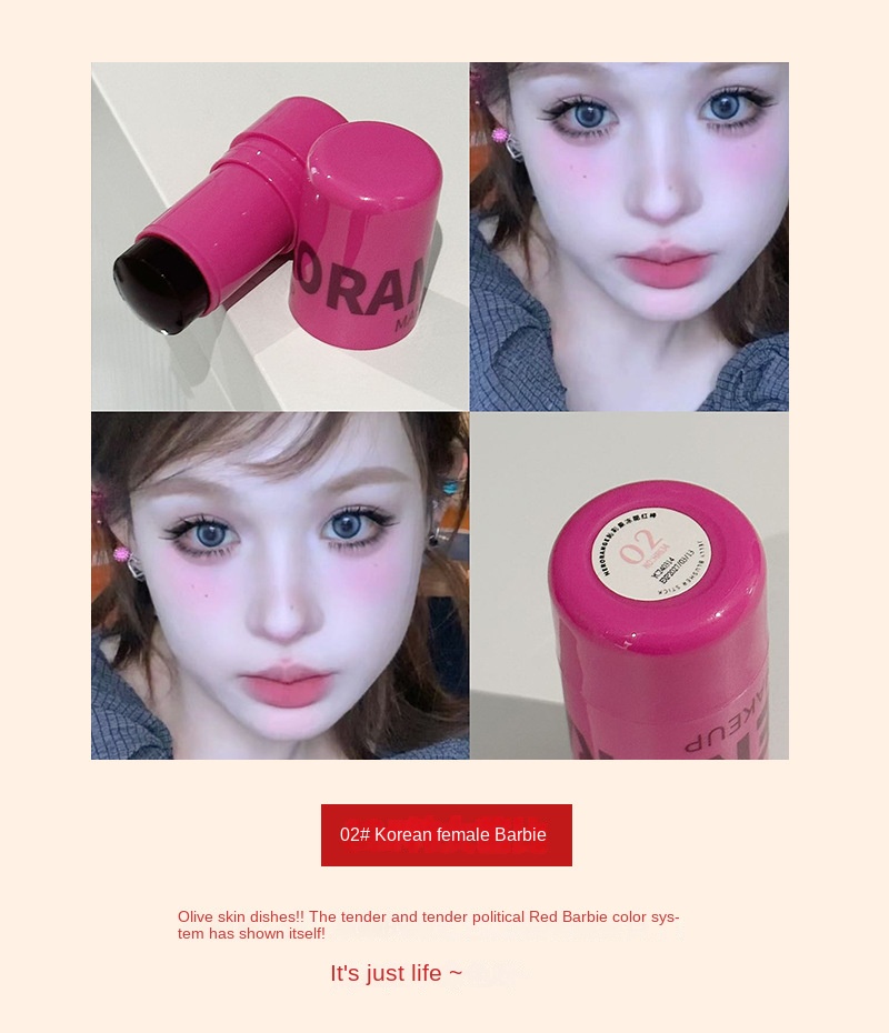 Soft Glow Jelly Blush Stick