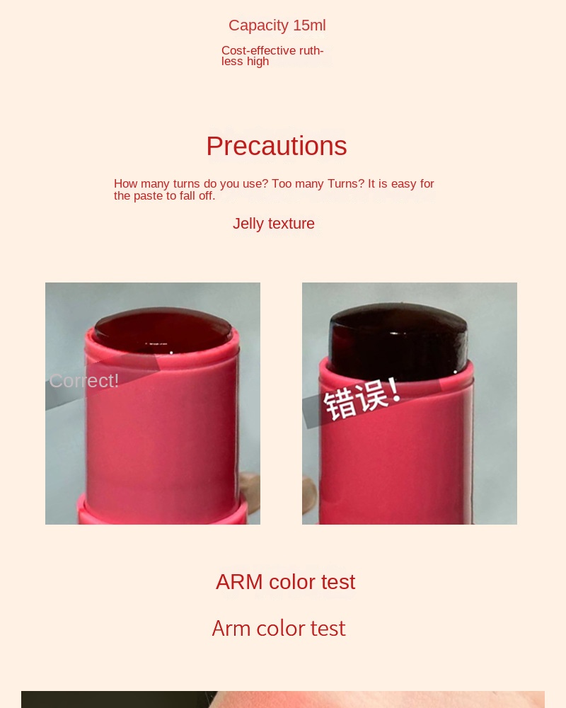Soft Glow Jelly Blush Stick