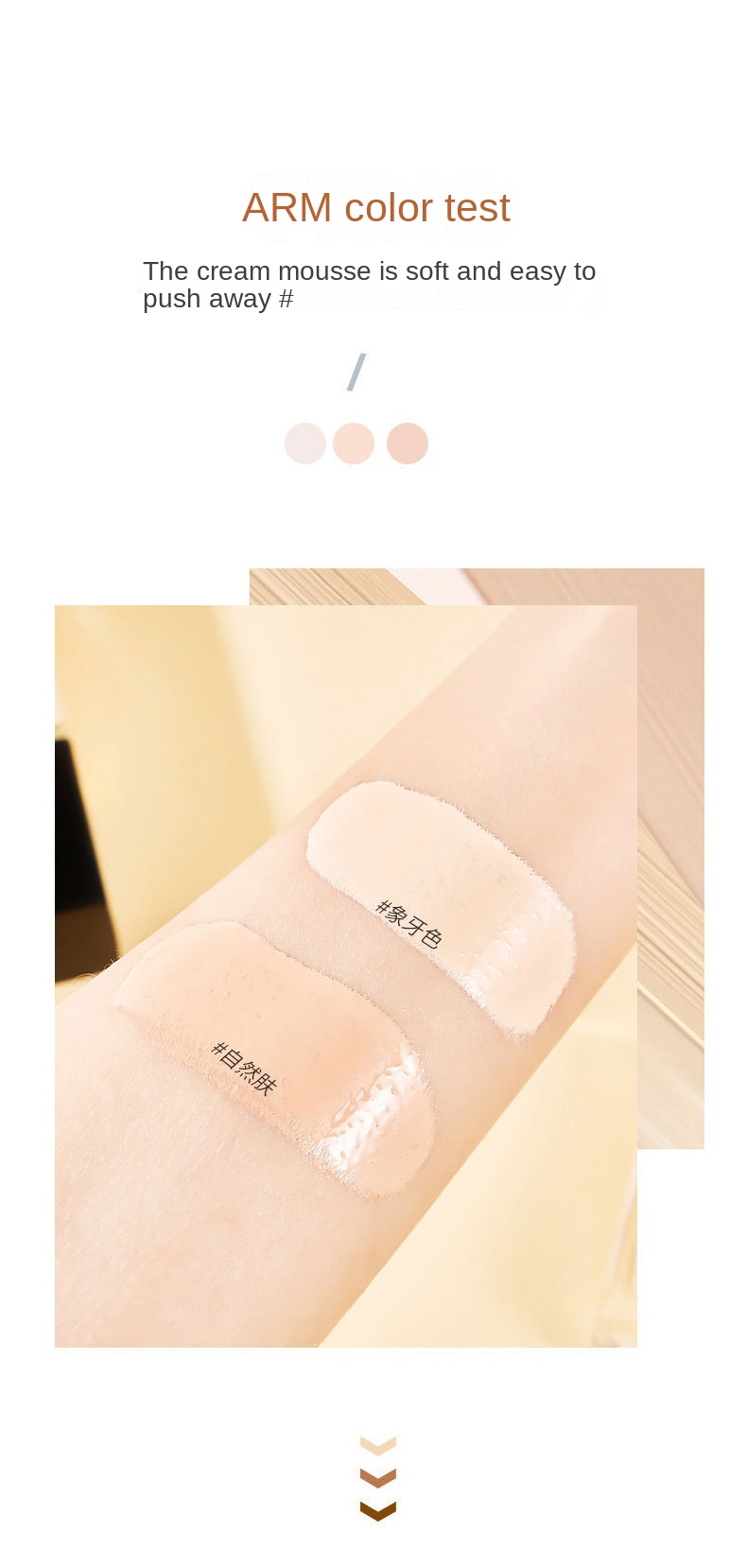 Sheer Mist Long-Wear Foundation
