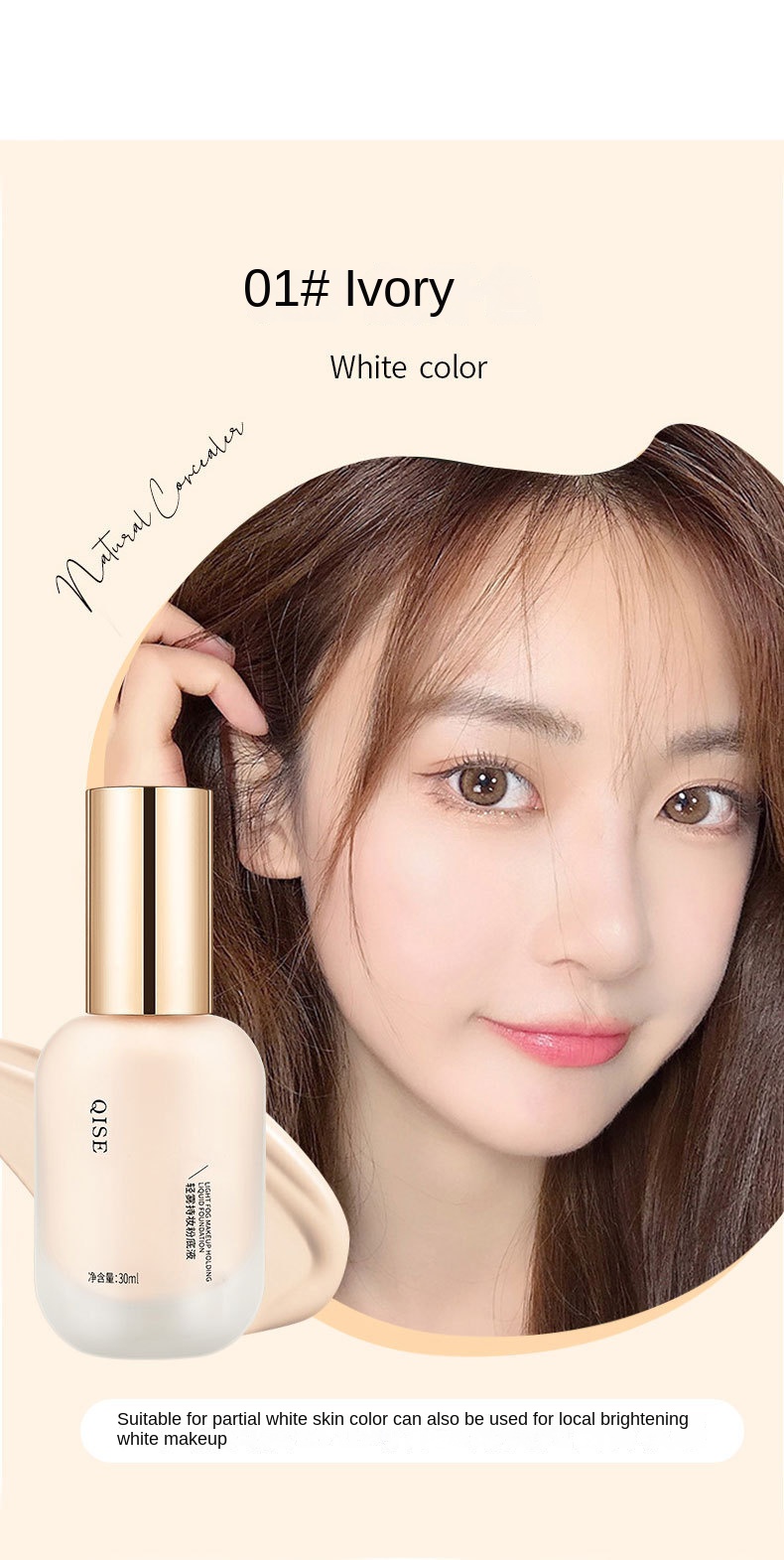 Sheer Mist Long-Wear Foundation
