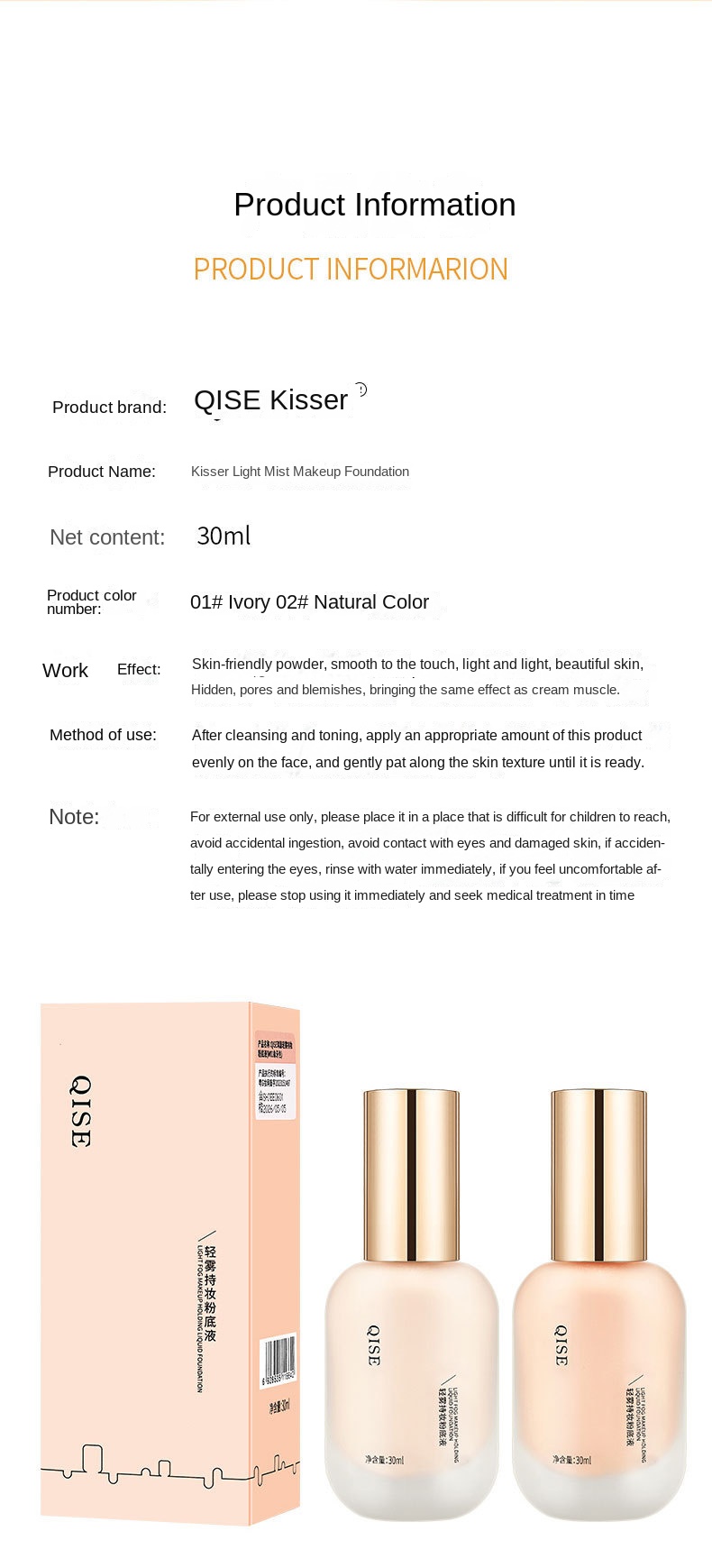Sheer Mist Long-Wear Foundation