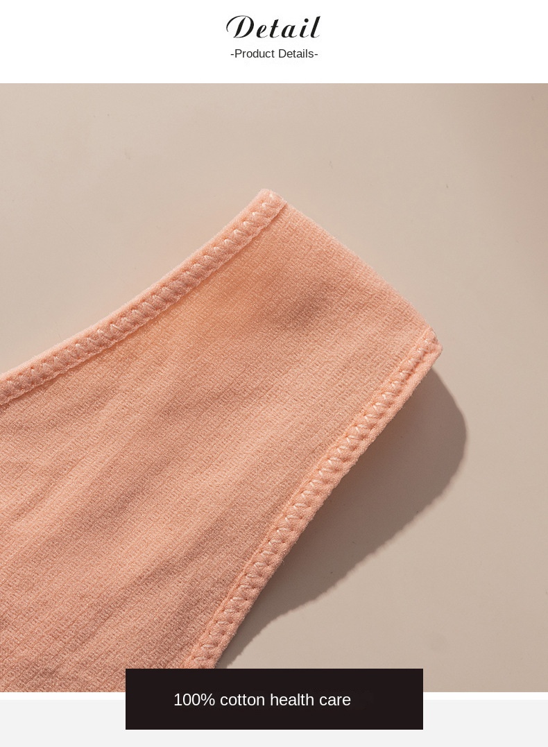 Seamless T-Back Yoga Underwear