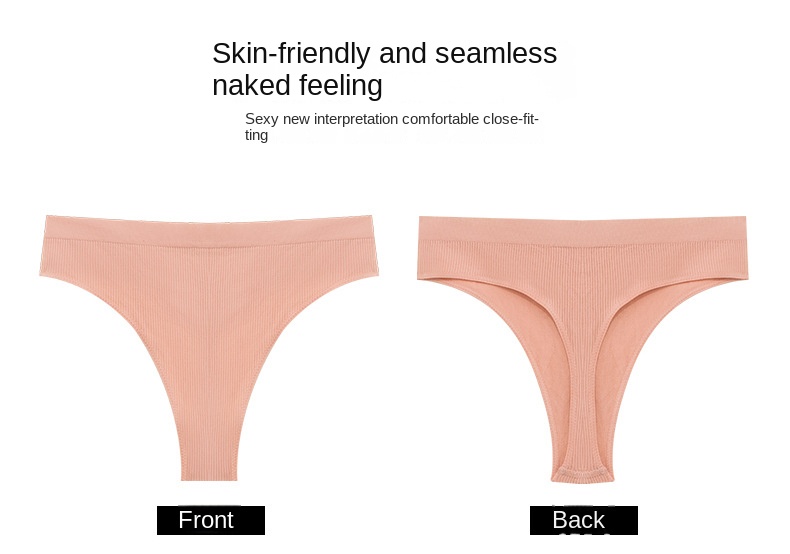 Seamless T-Back Yoga Underwear