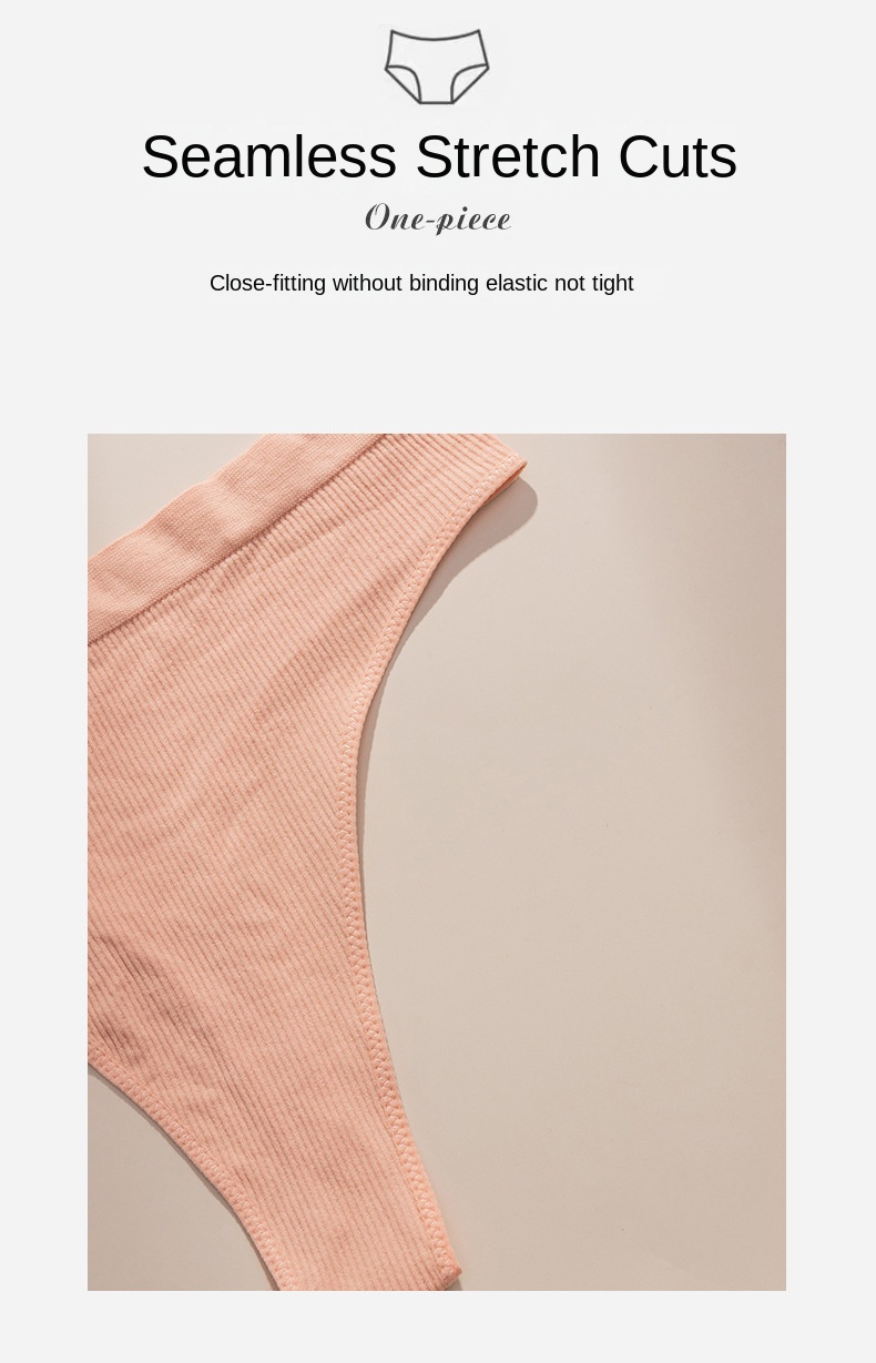 Seamless T-Back Yoga Underwear