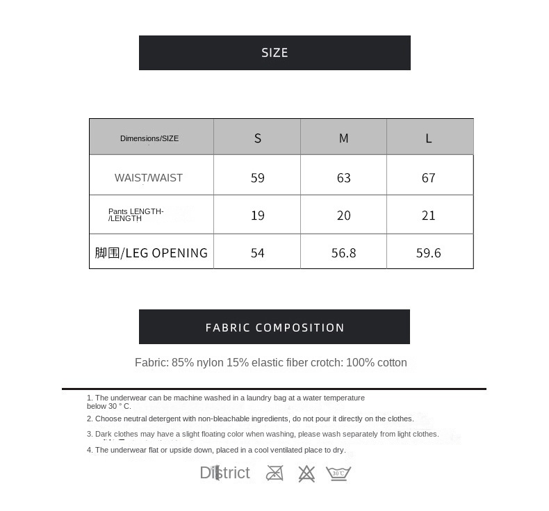 Seamless T-Back Yoga Underwear