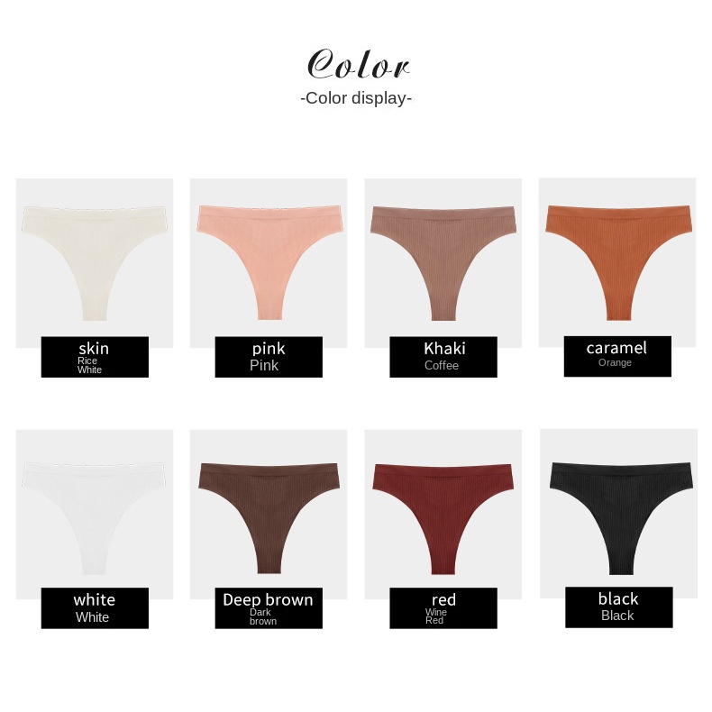Seamless T-Back Yoga Underwear