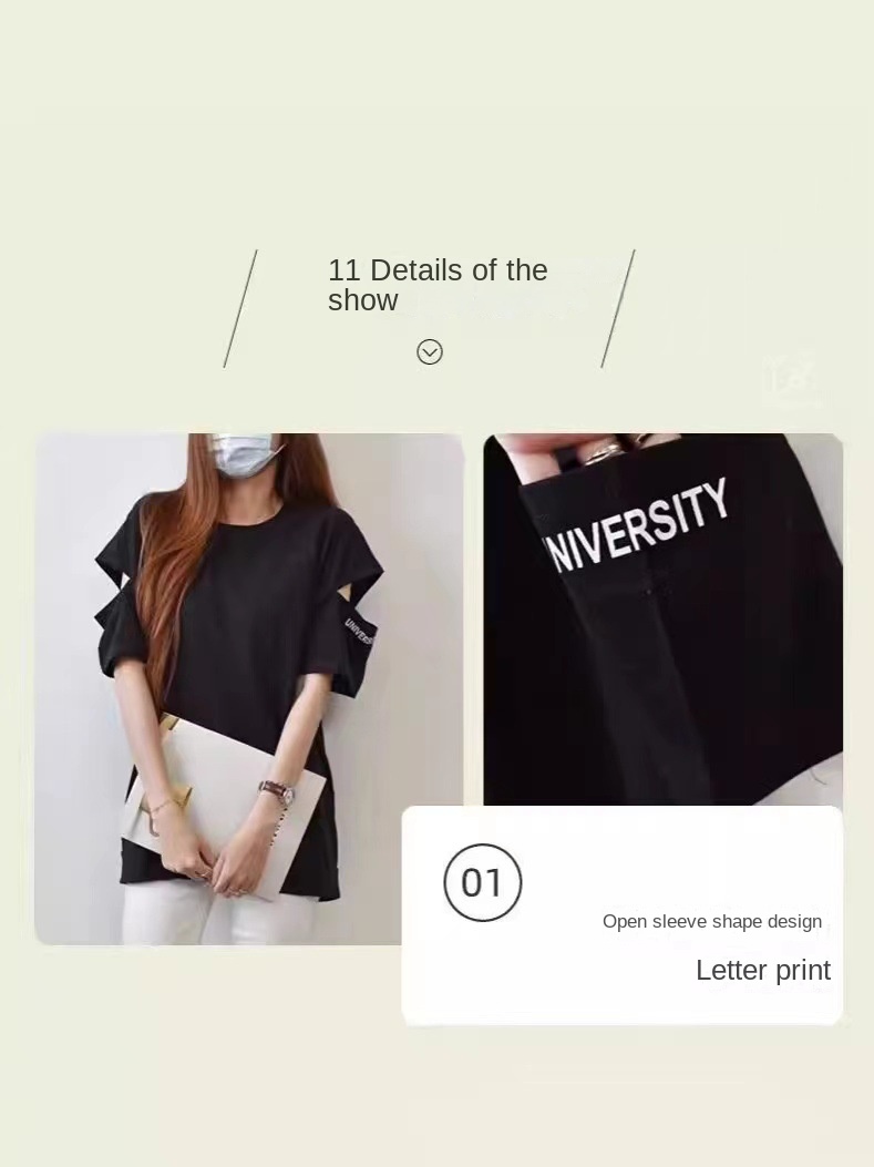 Osaka 2024 Cross-Border New Style Plus Size Women's Off-Shoulder Design Round Neck Short Sleeve T-Shirt Loose Casual Ins Trend