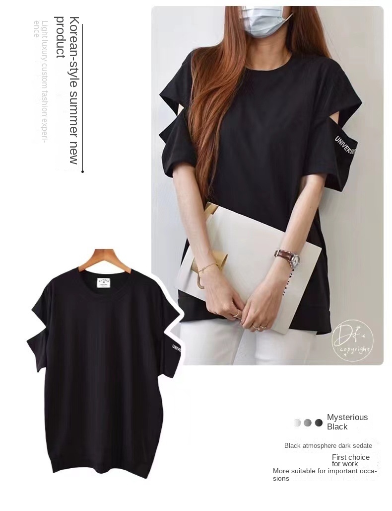 Osaka 2024 Cross-Border New Style Plus Size Women's Off-Shoulder Design Round Neck Short Sleeve T-Shirt Loose Casual Ins Trend