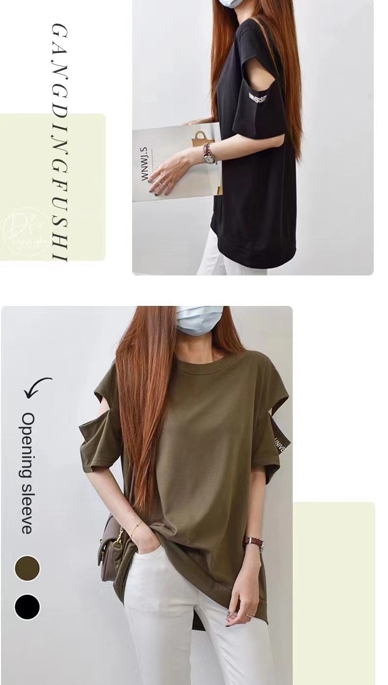 Osaka 2024 Cross-Border New Style Plus Size Women's Off-Shoulder Design Round Neck Short Sleeve T-Shirt Loose Casual Ins Trend