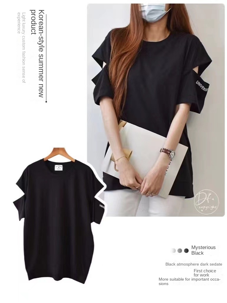 Osaka 2024 Cross-Border New Style Plus Size Women's Off-Shoulder Design Round Neck Short Sleeve T-Shirt Loose Casual Ins Trend