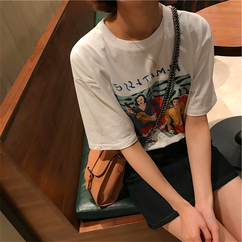 Trendy Women's Short Sleeve T-Shirt