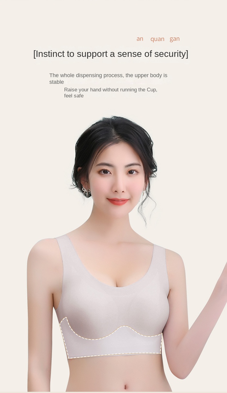 Cloud Seamless Women's One-Size Bra