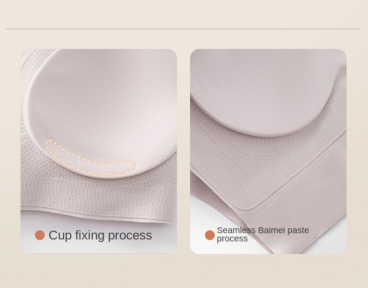 Cloud Seamless Women's One-Size Bra