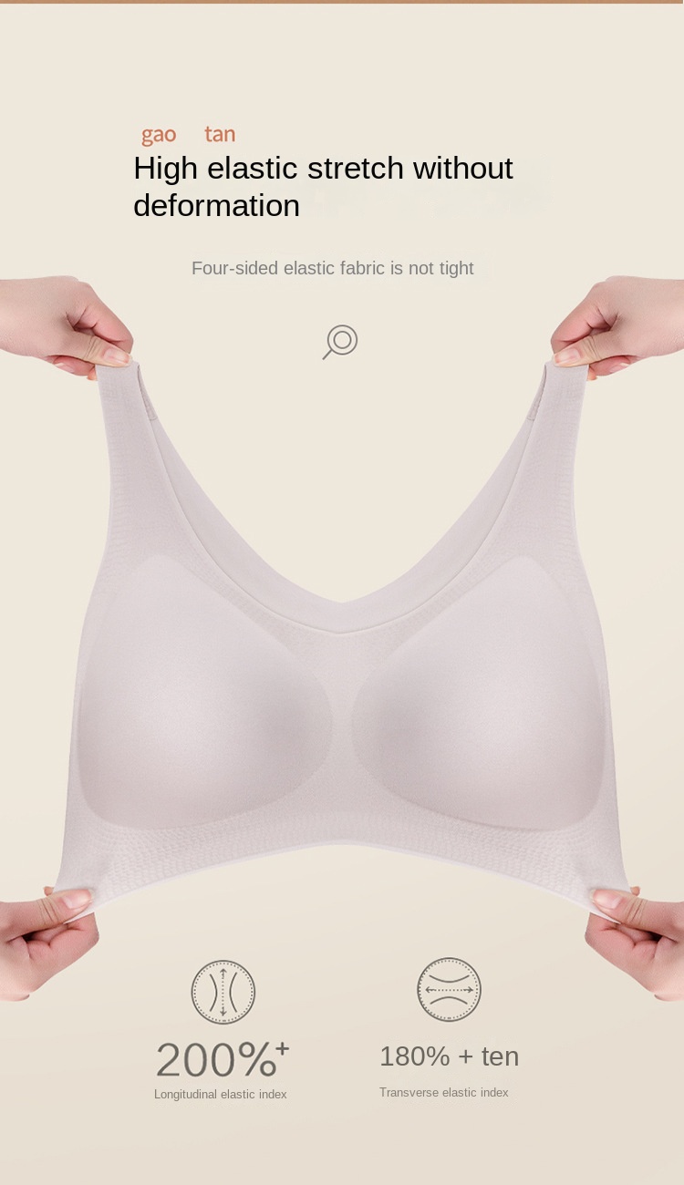 Cloud Seamless Women's One-Size Bra