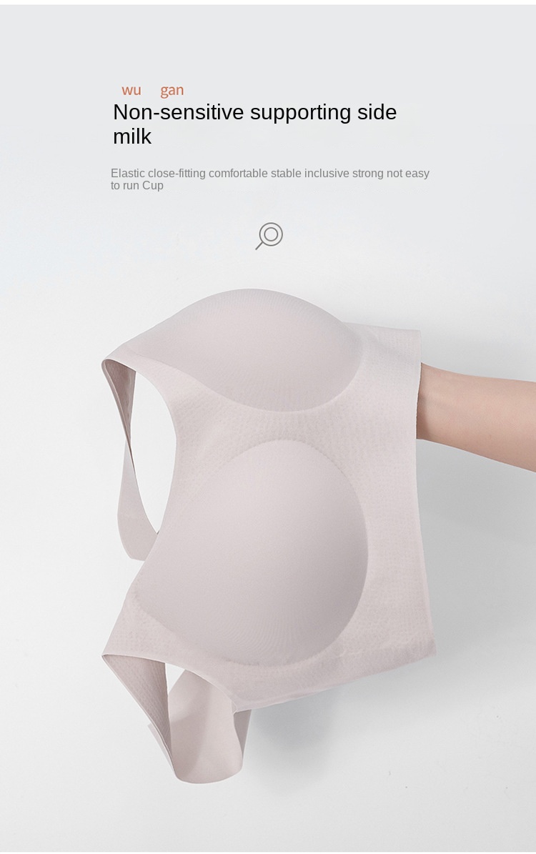 Cloud Seamless Women's One-Size Bra