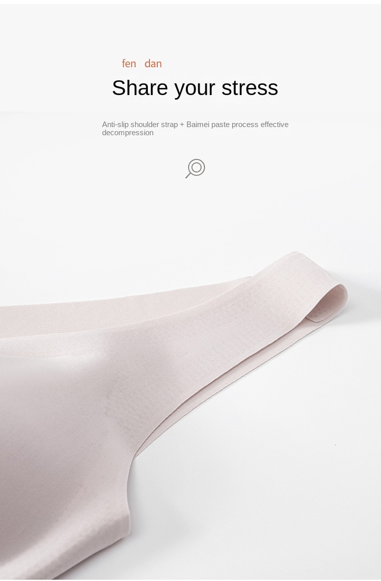 Cloud Seamless Women's One-Size Bra