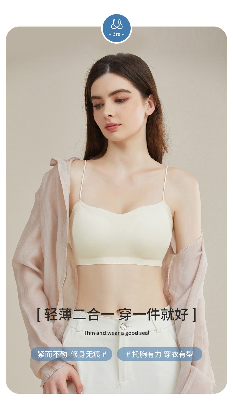 Youthful Invisible Strap Soft Support Seamless Sports Bra