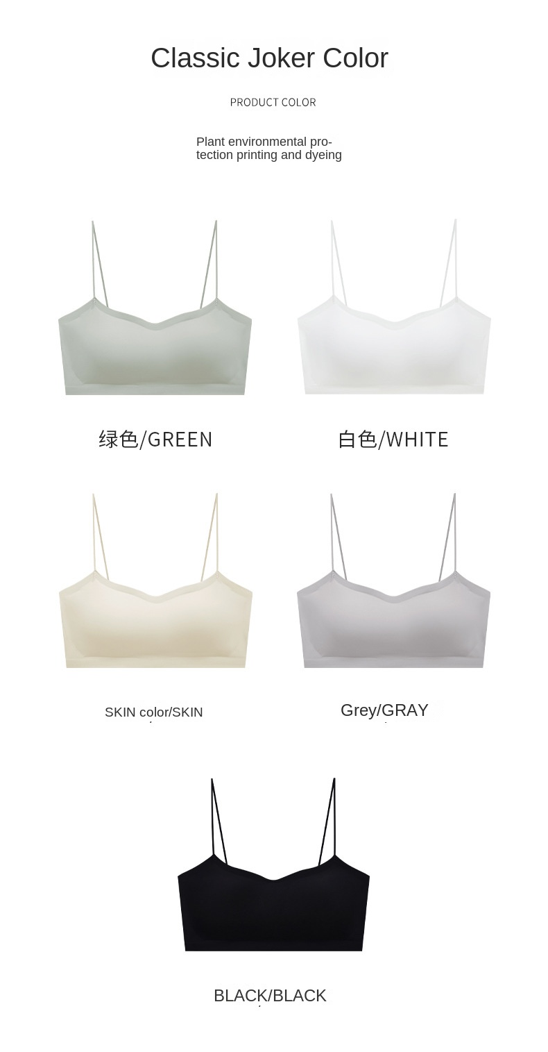 Youthful Invisible Strap Soft Support Seamless Sports Bra