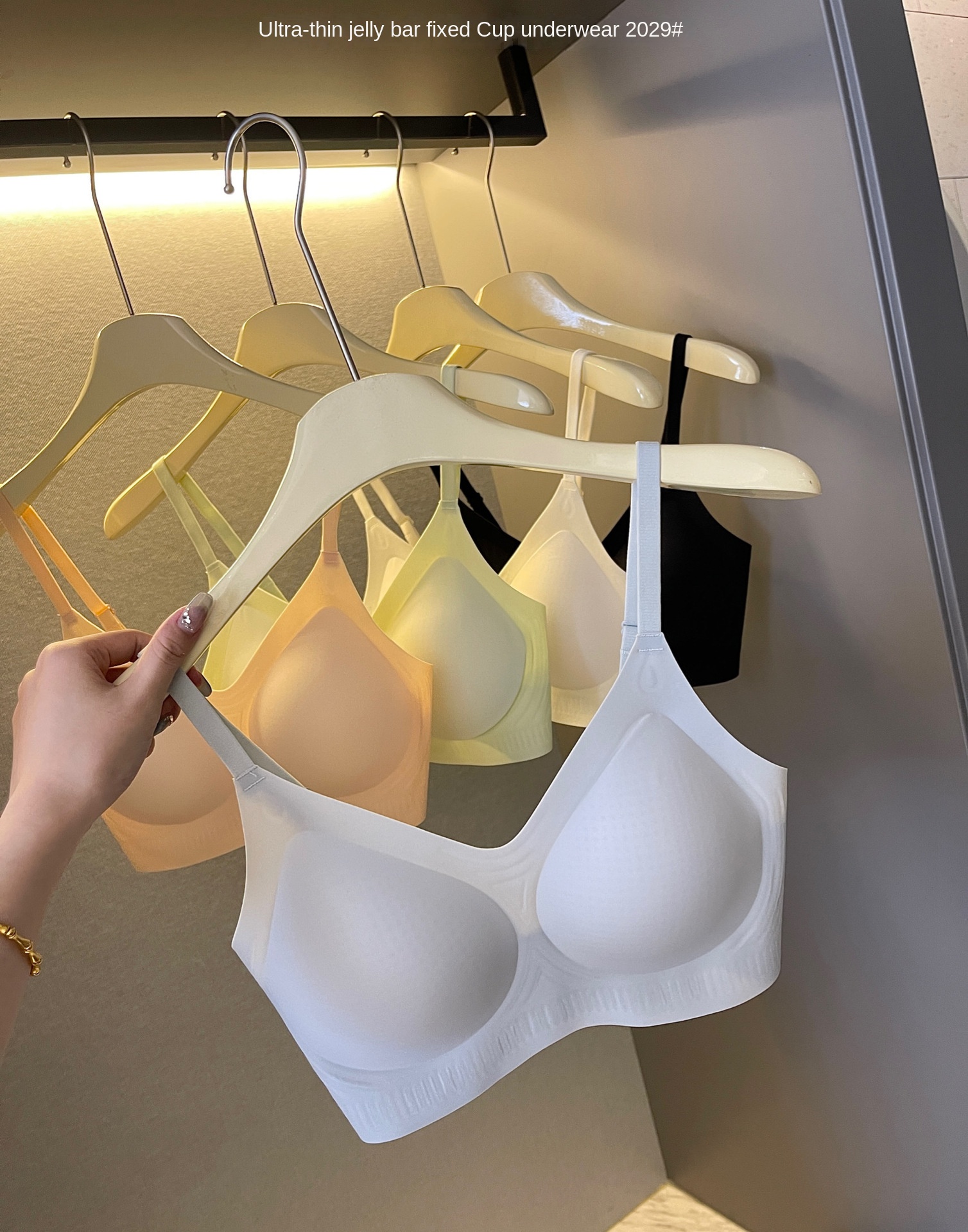 Ultra-Thin Liquid Cloud Gel Bra