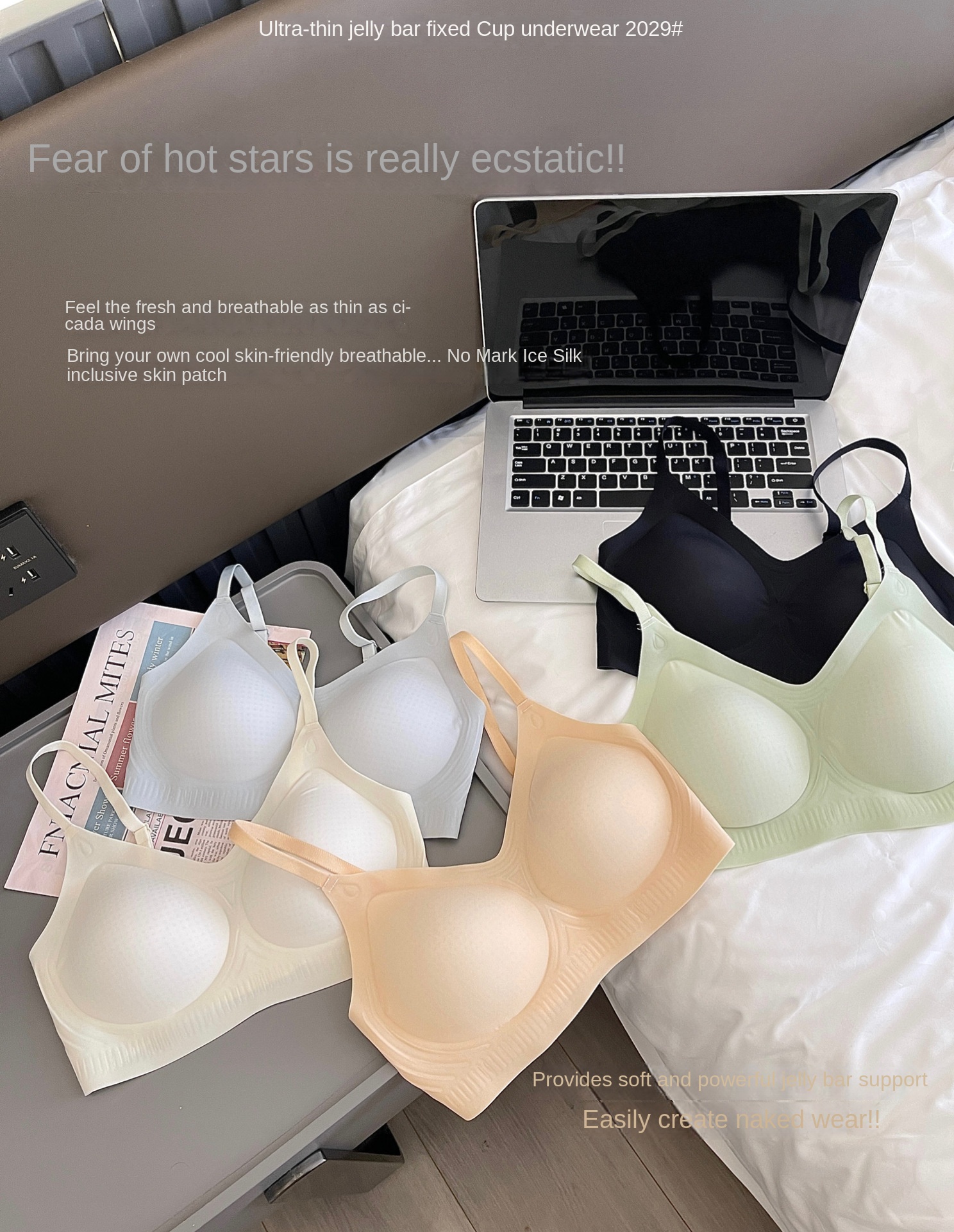 Ultra-Thin Liquid Cloud Gel Bra