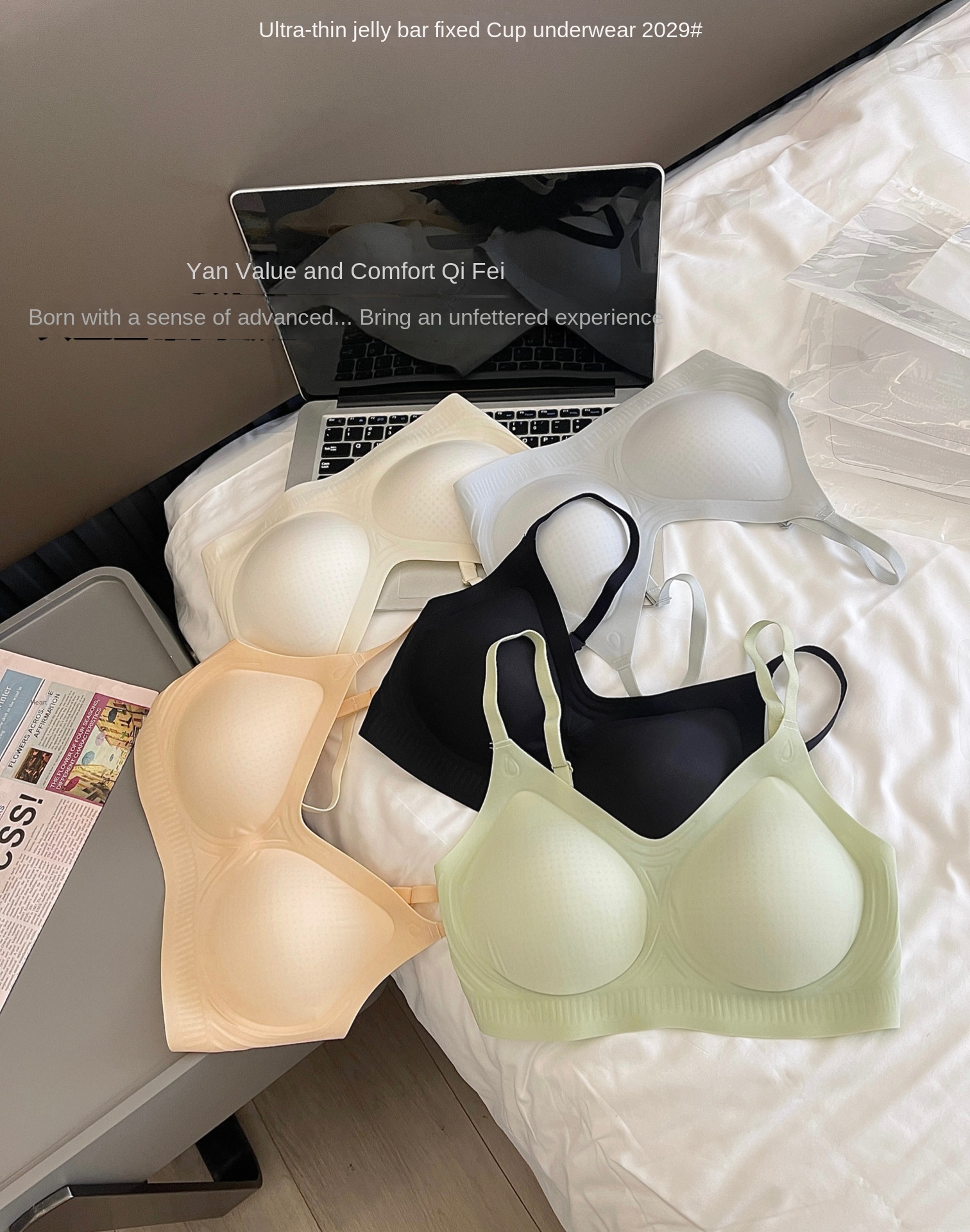 Ultra-Thin Liquid Cloud Gel Bra