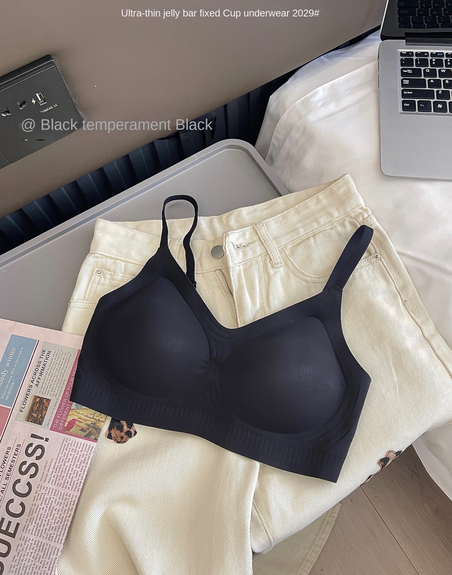 Ultra-Thin Liquid Cloud Gel Bra