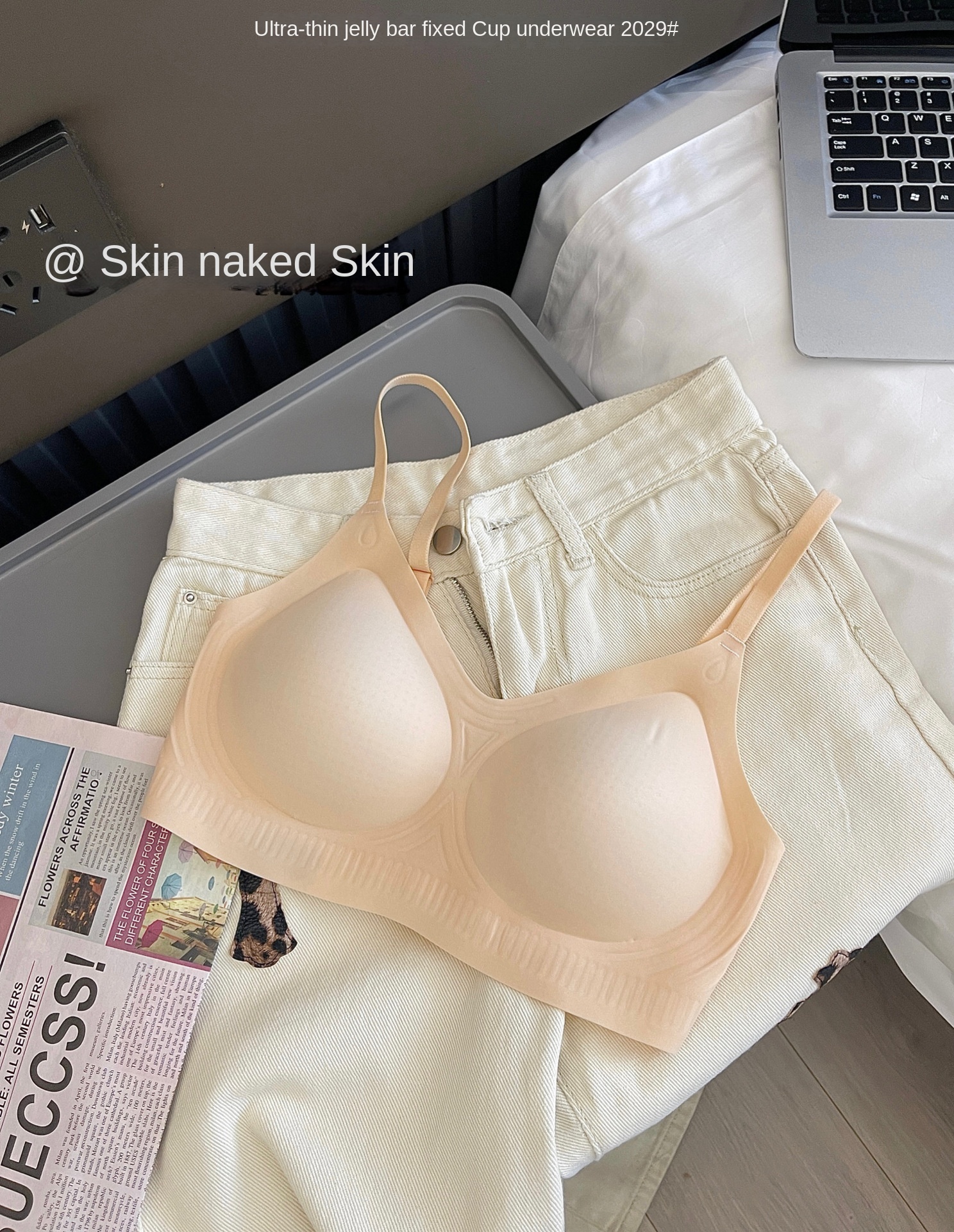 Ultra-Thin Liquid Cloud Gel Bra