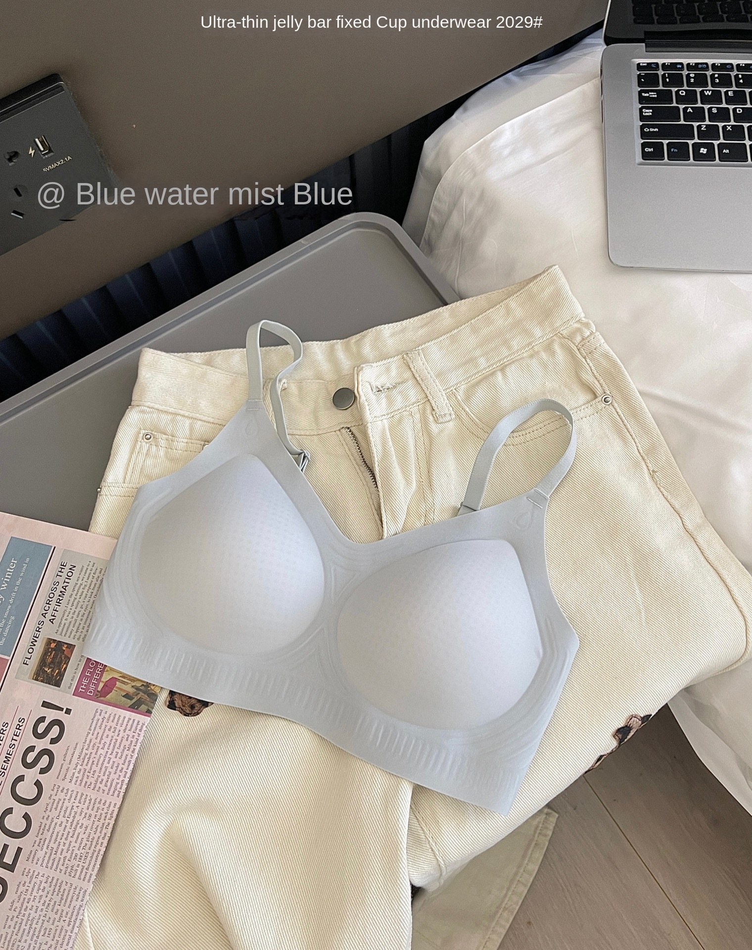 Ultra-Thin Liquid Cloud Gel Bra