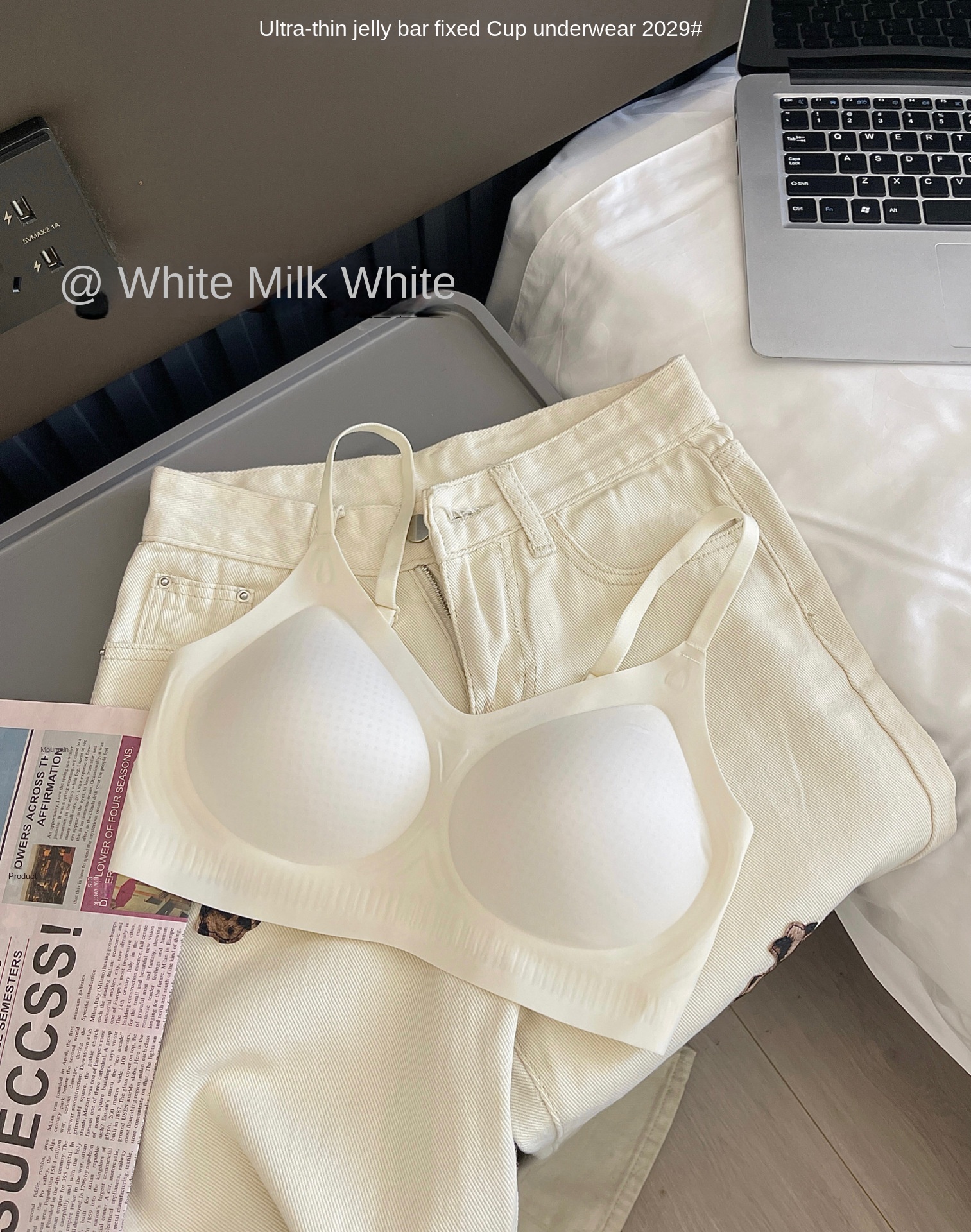 Ultra-Thin Liquid Cloud Gel Bra