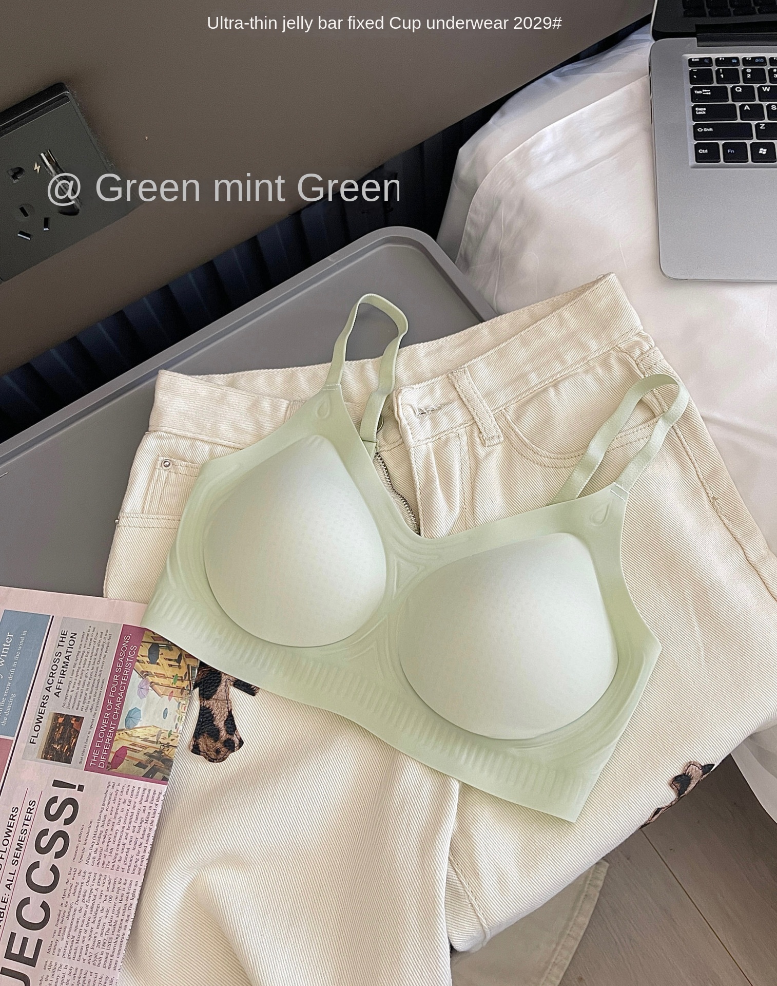 Ultra-Thin Liquid Cloud Gel Bra