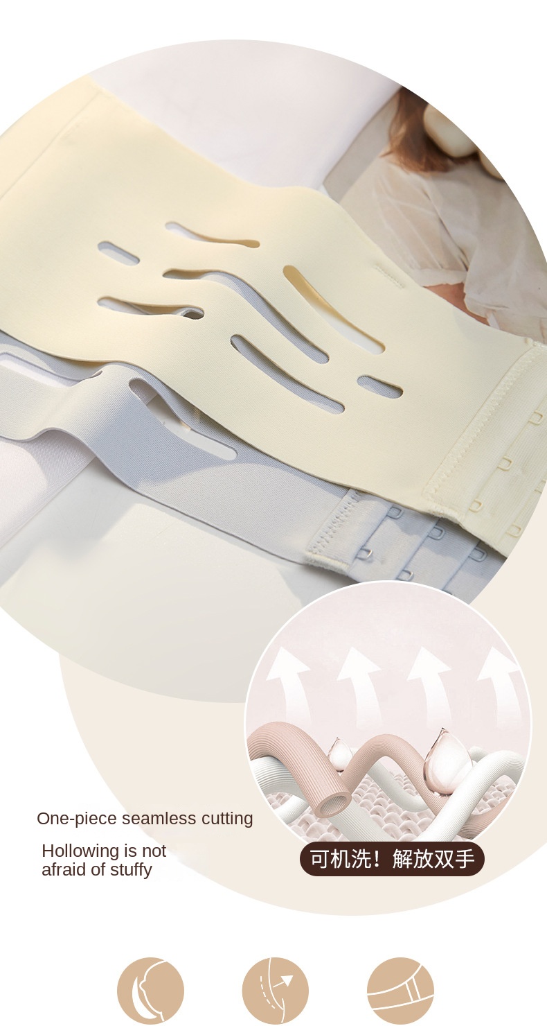 Non-slip Strapless Bra for Small Busts