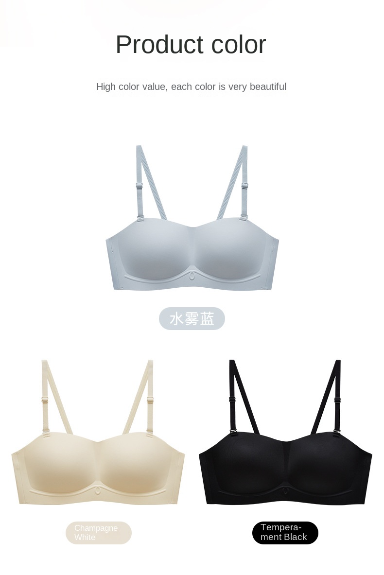 Non-slip Strapless Bra for Small Busts