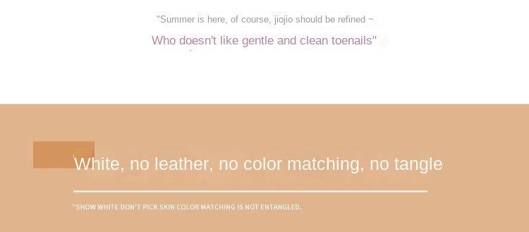 Summer Toe Gel Nail Polish