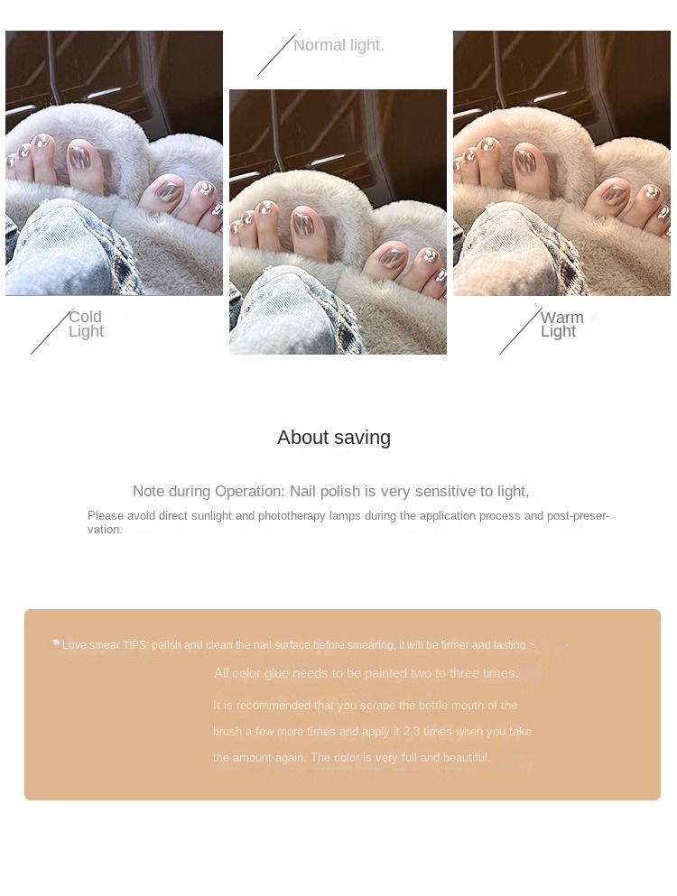 Summer Toe Gel Nail Polish