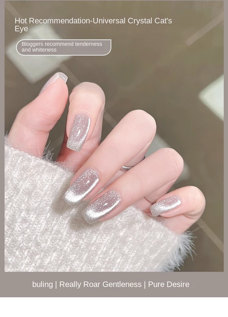 Ennis Universal Crystal Cat's Eye Gel Polish